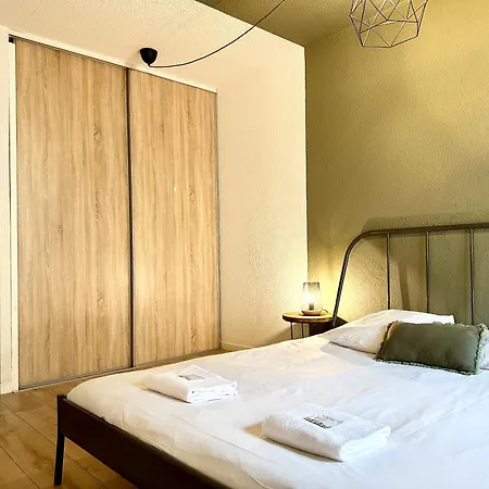 Le Cosy - Plain-pied * Mont-de-Marsan